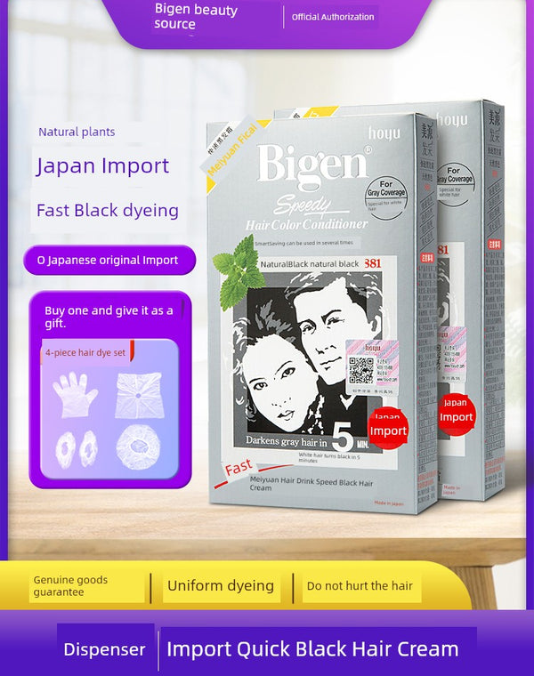 Meiyuan Comb-In Black Hair Dye – Japanese Press-Type Hair Color Cream for Men & Women